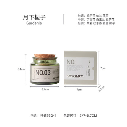Soyamoo Scented Candle Gardenia