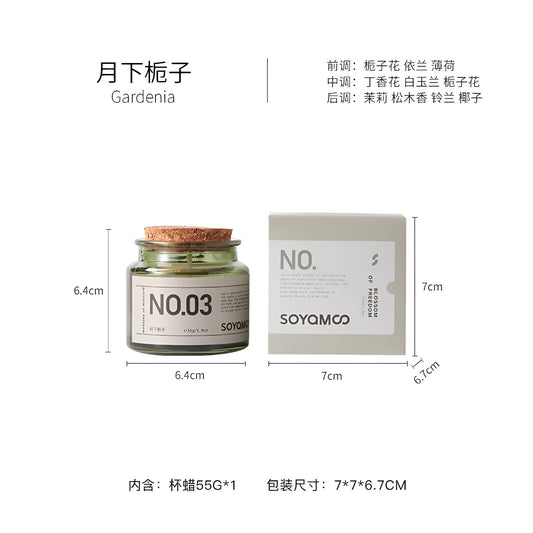 Soyamoo Scented Candle Gardenia
