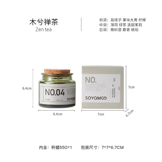 Soyamoo Scented Candle Zen Tea